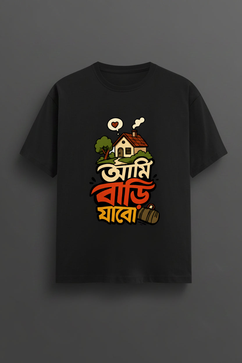 Front_1_c_2.jpg